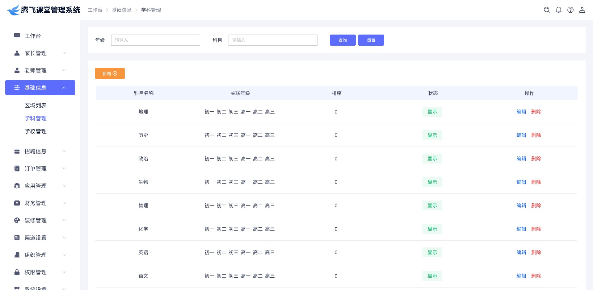 894478827.jpg 894478827.jpg